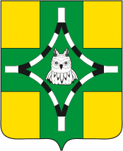 Герб Тихорецка