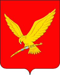 Герб Тимашёвска
