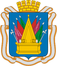 Герб Тобольска