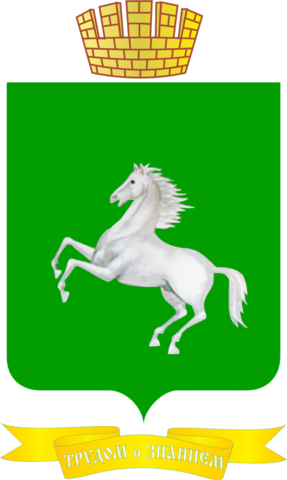 Герб Томска