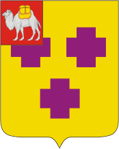 Герб Троицка