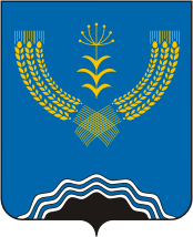 Герб Туймазов