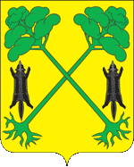 Герб Тюкалинска