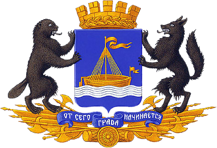 Герб Тюмени