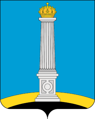 Герб Ульяновска