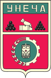 Герб Унечи