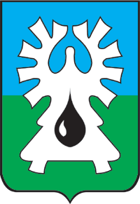 Герб Урая