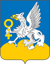 Герб Верхней Пышмы