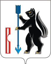 Герб Верхотурья