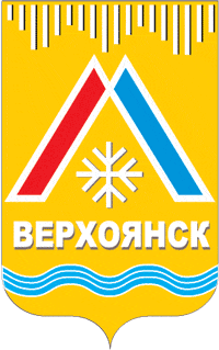 Герб Верхоянска