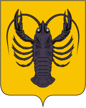 Герб Весьегонска