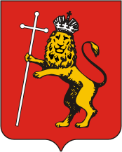 Герб Владимира
