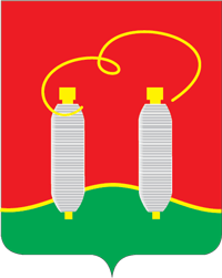 Герб Высоковска