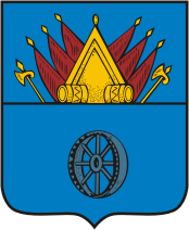 Герб Ялуторовска