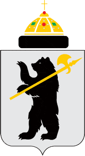 Герб Ярославля