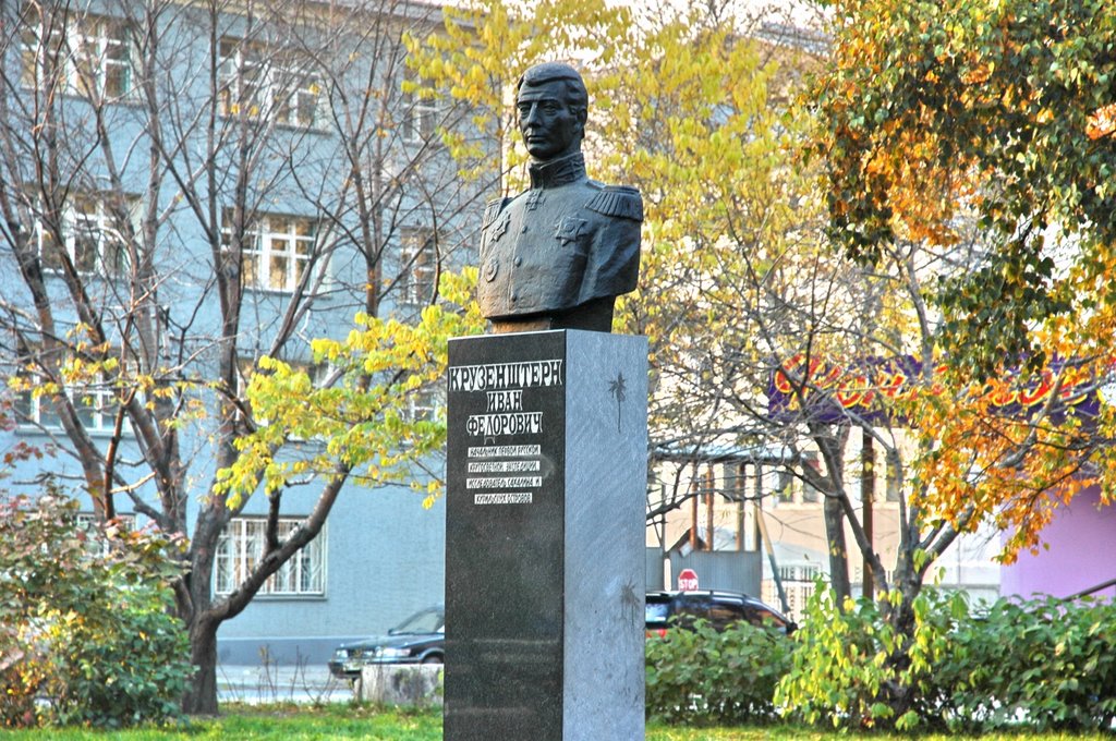Достопримечательности Южно-Сахалинска