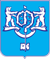 Герб Южно-Сахалинска