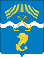 Герб Заозёрска