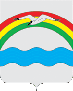 Герб Заволжска