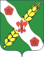 Герб Зеленокумска