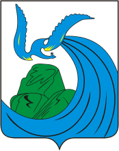 Герб Жигулёвска