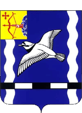 Герб Зуевки