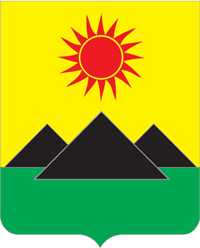 Герб Зверево