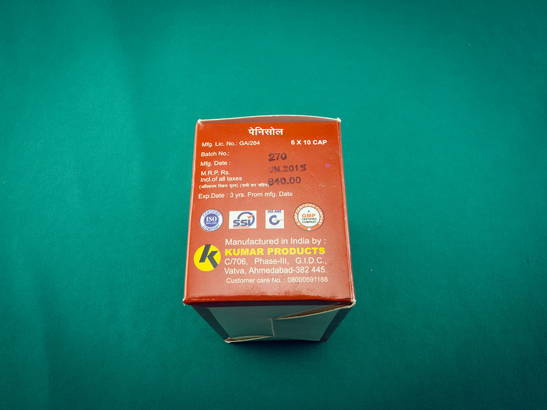 Penisole Capsules (препарат), Купить Penisole Capsules от 3200 рублей ...