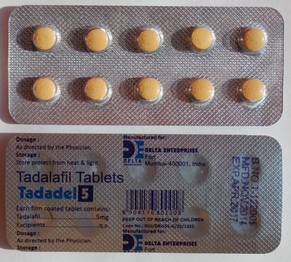 Пластинка таблеток Тададел
