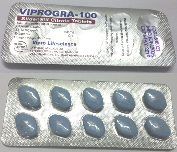 Препарат Viprogra